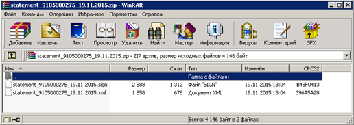D:\Vrshln\PayerWeb\Maps\clip0091.png