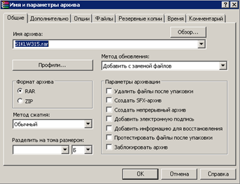 D:\Vrshln\PayerWeb\Maps\clip0092.png