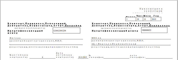 D:\Vrshln\PayerWeb\Maps\clip0099.png