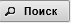 D:\Vrshln\PayerWeb\Maps\clip0156.png