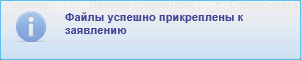 D:\Vrshln\PayerWeb\Maps\clip0154.png