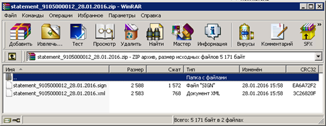 D:\Vrshln\PayerWeb\Maps\clip0155.png