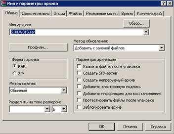 D:\Vrshln\PayerWeb\Maps\clip0158.png