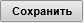 D:\Vrshln\PayerWeb\Maps\clip0101.png