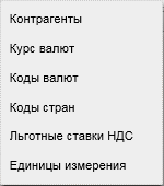 D:\Vrshln\PayerWeb\Maps\clip0104.png