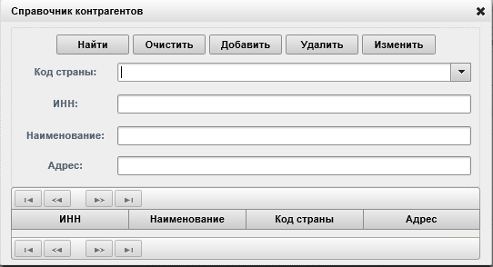D:\Vrshln\PayerWeb\Maps\clip0105.png