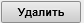 D:\Vrshln\PayerWeb\Maps\clip0109.png