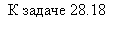 �������: