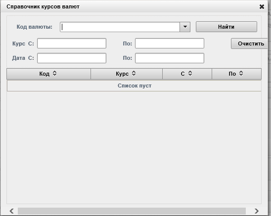 D:\Vrshln\PayerWeb\Maps\clip0111.png