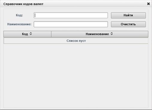 D:\Vrshln\PayerWeb\Maps\clip0114.png