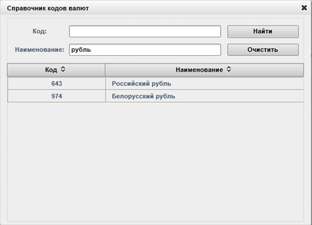 D:\Vrshln\PayerWeb\Maps\clip0115.png
