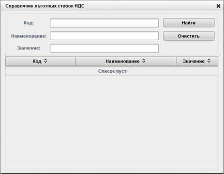 D:\Vrshln\PayerWeb\Maps\clip0118.png