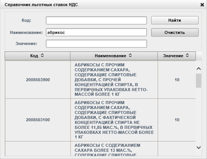 D:\Vrshln\PayerWeb\Maps\clip0119.png