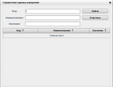 D:\Vrshln\PayerWeb\Maps\clip0120.png