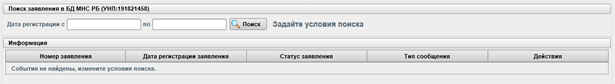 D:\Vrshln\PayerWeb\Maps\clip0123.png