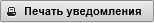 D:\Vrshln\PayerWeb\Maps\clip0131.png