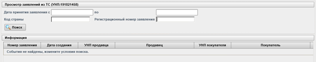 D:\Vrshln\PayerWeb\Maps\clip0127.png