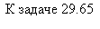 �������: