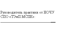 �������:
