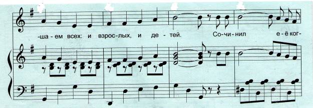 http://migha.ru/imgs/scenarij-muzikalenoj-skazki-strekoza-i-muravej/22961.jpg