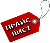 ��������: