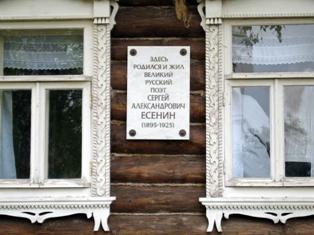 Описание: 24