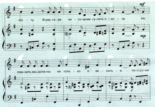 http://migha.ru/imgs/scenarij-muzikalenoj-skazki-strekoza-i-muravej/22965.jpg
