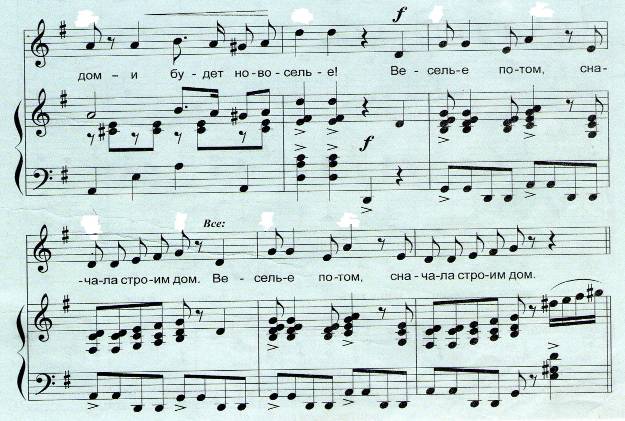 http://migha.ru/imgs/scenarij-muzikalenoj-skazki-strekoza-i-muravej/22966.jpg
