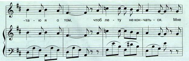 http://migha.ru/imgs/scenarij-muzikalenoj-skazki-strekoza-i-muravej/22972.jpg