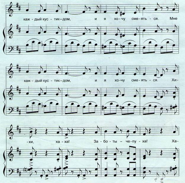 http://migha.ru/imgs/scenarij-muzikalenoj-skazki-strekoza-i-muravej/22973.jpg