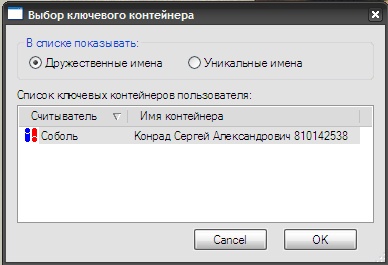 C:\Documents