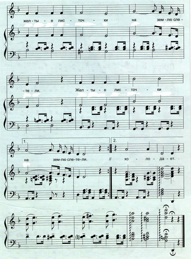 http://migha.ru/imgs/scenarij-muzikalenoj-skazki-strekoza-i-muravej/22981.jpg