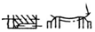 �������: 