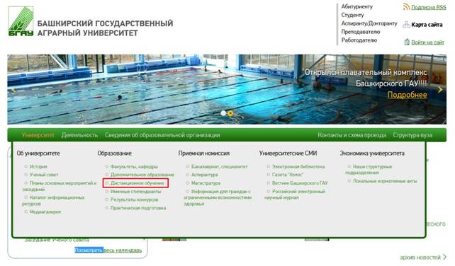 Screenshot_1.jpg