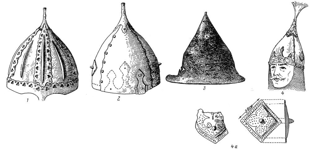 http://annales.info/rus/weapon/helmets01.jpg