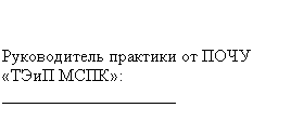 �������: