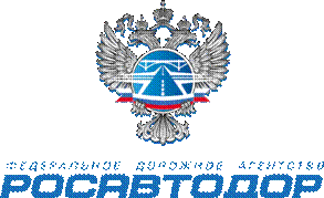 Rosavtodor_logo_vertical