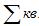 12705_5