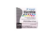 http://getpen.ru/pilot-mixable-colour-mix/big/783/1.jpg