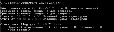Описание: Macintosh HD:Users:darya:Downloads:Screenshot 2015-03-11 20.44.27.png