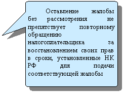 ���������������: