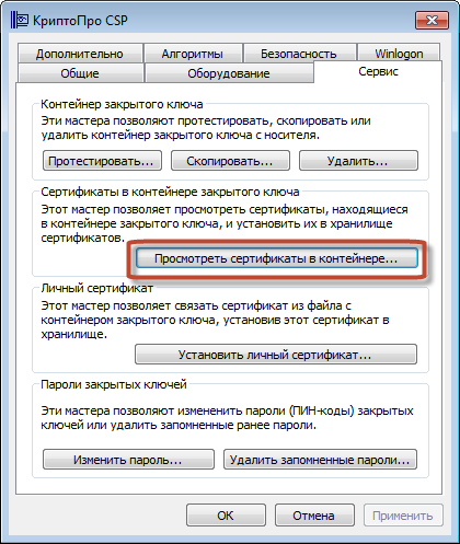 C:\Users\ASSEME~1\AppData\Local\Temp\SNAGHTML49308f15.PNG