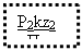 �������: P2kz2

 �

