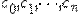 c_0, c_1, \cdots, c_n