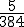 \frac{5}{384}