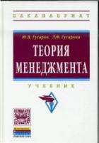 http://cons/covers/cover-G2012-16945_048275582.jpg