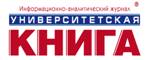 Описание: нашлог