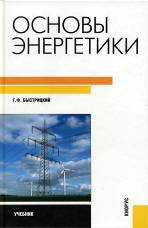 http://cons/covers/cover--199136.jpg