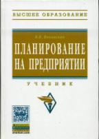 http://cons/covers/cover-D9-13_90661.jpg
