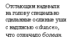 �������: